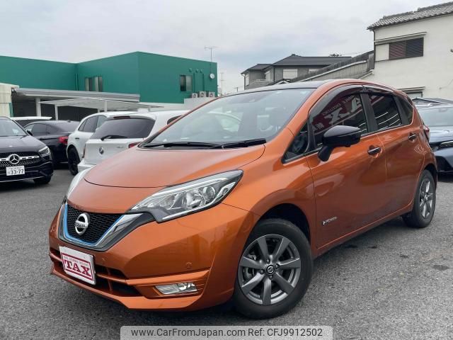 nissan note 2020 quick_quick_HE12_HE12-320630 image 1