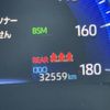 toyota corolla-sport 2019 CFJ1286168 image 23