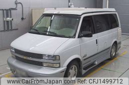 chevrolet astro 1997 -GM 【静岡 88 ｻ4626】--Chevrolet Astro ﾌﾒｲ--ｼﾝ42718372ｼﾝ---GM 【静岡 88 ｻ4626】--Chevrolet Astro ﾌﾒｲ--ｼﾝ42718372ｼﾝ-