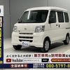 daihatsu hijet-van 2015 CFJ1711212 image 15