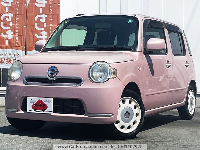 daihatsu mira-cocoa 2014 -DAIHATSU--Mira Cocoa DBA-L675S--L675S-0178658---DAIHATSU--Mira Cocoa DBA-L675S--L675S-0178658- image 1