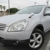 nissan dualis 2009 REALMOTOR_Y2024120124F-21 image 1