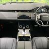 land-rover range-rover 2023 -ROVER--Range Rover 5BA-LZ2XA--SALZA2AX1PH218223---ROVER--Range Rover 5BA-LZ2XA--SALZA2AX1PH218223- image 3