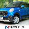 daihatsu cast 2015 -DAIHATSU--Cast DBA-LA250S--LA250S-0013747---DAIHATSU--Cast DBA-LA250S--LA250S-0013747- image 1