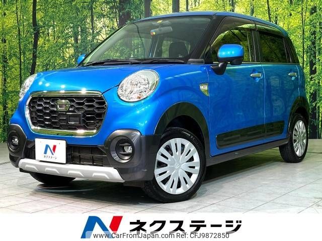 daihatsu cast 2015 -DAIHATSU--Cast DBA-LA250S--LA250S-0013747---DAIHATSU--Cast DBA-LA250S--LA250S-0013747- image 1