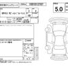 toyota yaris 2024 -TOYOTA--Yaris GXPA16--GXPA16-0014132---TOYOTA--Yaris GXPA16--GXPA16-0014132- image 4
