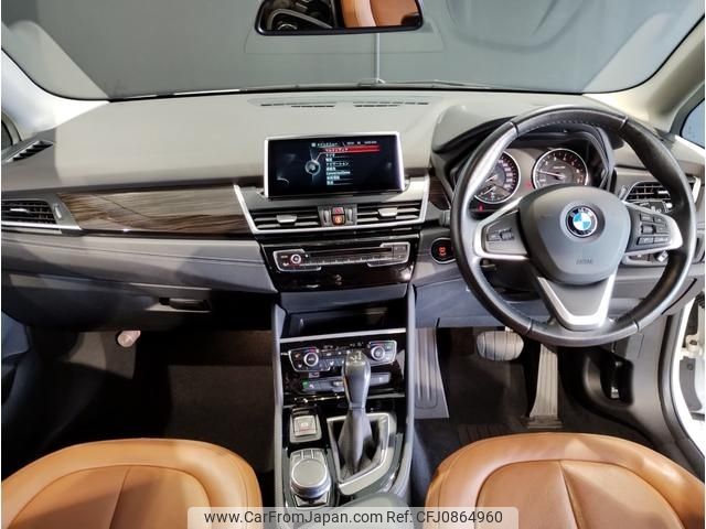 bmw 2-series 2017 -BMW--BMW 2 Series DBA-2A15--WBA2A32030V464534---BMW--BMW 2 Series DBA-2A15--WBA2A32030V464534- image 2