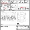 lexus rx 2020 quick_quick_AGL20W_AGL20-0016633 image 21