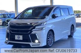 toyota vellfire 2016 -TOYOTA--Vellfire DBA-GGH30W--GGH30-0010140---TOYOTA--Vellfire DBA-GGH30W--GGH30-0010140-