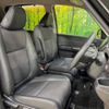 honda freed 2022 -HONDA--Freed 6BA-GB5--GB5-3178049---HONDA--Freed 6BA-GB5--GB5-3178049- image 10