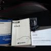 subaru brz 2014 GOO_JP_700072025530250512001 image 34