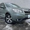 subaru forester 2014 -SUBARU--Forester DBA-SJ5--SJ5-049844---SUBARU--Forester DBA-SJ5--SJ5-049844- image 1