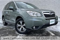 subaru forester 2014 -SUBARU--Forester DBA-SJ5--SJ5-049844---SUBARU--Forester DBA-SJ5--SJ5-049844-