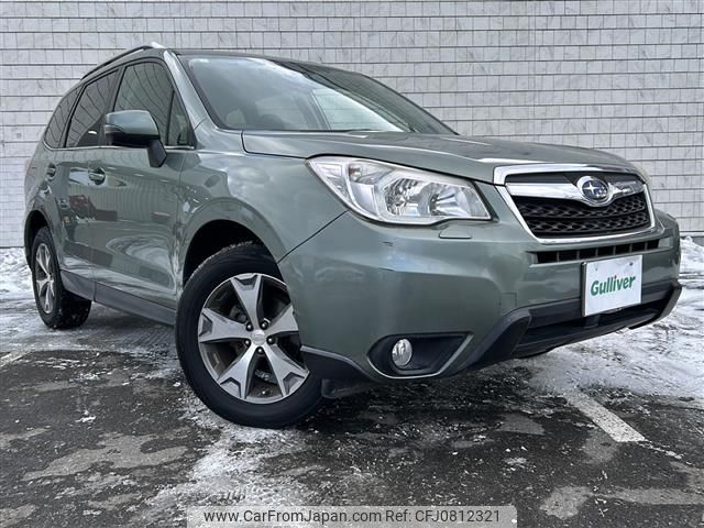 subaru forester 2014 -SUBARU--Forester DBA-SJ5--SJ5-049844---SUBARU--Forester DBA-SJ5--SJ5-049844- image 1