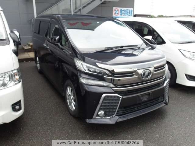 toyota vellfire 2017 -TOYOTA--Vellfire DBA-AGH30W--AGH30W-0125433---TOYOTA--Vellfire DBA-AGH30W--AGH30W-0125433- image 1