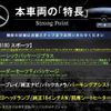 mercedes-benz b-class 2016 quick_quick_246242_WDD2462422J399545 image 3