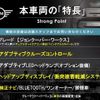 mini mini-others 2018 -BMW--BMW Mini CBA-XRJCWM--WMWXR92090TP20561---BMW--BMW Mini CBA-XRJCWM--WMWXR92090TP20561- image 2