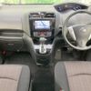 nissan serena 2016 -NISSAN--Serena DAA-HFC26--HFC26-298122---NISSAN--Serena DAA-HFC26--HFC26-298122- image 2