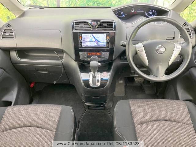 nissan serena 2016 -NISSAN--Serena DAA-HFC26--HFC26-298122---NISSAN--Serena DAA-HFC26--HFC26-298122- image 2