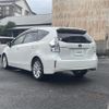 toyota prius-α 2013 -TOYOTA--Prius α DAA-ZVW40W--ZVW40-3075224---TOYOTA--Prius α DAA-ZVW40W--ZVW40-3075224- image 3