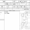 toyota harrier 2021 quick_quick_6BA-MXUA80_MXUA80-0050256 image 6