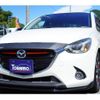 mazda demio 2015 quick_quick_DJ5FS_DJ5FS-127921 image 13