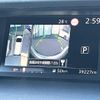 nissan serena 2019 -NISSAN--Serena DAA-GFC27--GFC27-131867---NISSAN--Serena DAA-GFC27--GFC27-131867- image 17