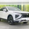 mitsubishi eclipse-cross 2023 CFJ1564533 image 16
