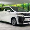 toyota vellfire 2021 -TOYOTA--Vellfire 3BA-AGH30W--AGH30-0393835---TOYOTA--Vellfire 3BA-AGH30W--AGH30-0393835- image 17