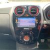 nissan note 2016 -NISSAN--Note DBA-E12ｶｲ--E12-961217---NISSAN--Note DBA-E12ｶｲ--E12-961217- image 15