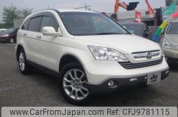 honda cr-v 2008 -HONDA--CR-V RE3--1200669---HONDA--CR-V RE3--1200669-