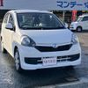 daihatsu mira-e-s 2015 -DAIHATSU--Mira e:s LA300S--1329100---DAIHATSU--Mira e:s LA300S--1329100- image 13