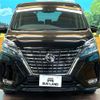 nissan serena 2022 quick_quick_GFC27_GFC27-229939 image 15