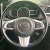 toyota roomy 2018 -TOYOTA--Roomy DBA-M900A--M900A-0194255---TOYOTA--Roomy DBA-M900A--M900A-0194255- image 12