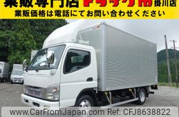 mitsubishi-fuso canter 2006 GOO_NET_EXCHANGE_0602526A30230525W001