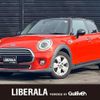 mini mini-others 2019 -BMW--BMW Mini LDA-XT15M--WMWXT320802L25744---BMW--BMW Mini LDA-XT15M--WMWXT320802L25744- image 1