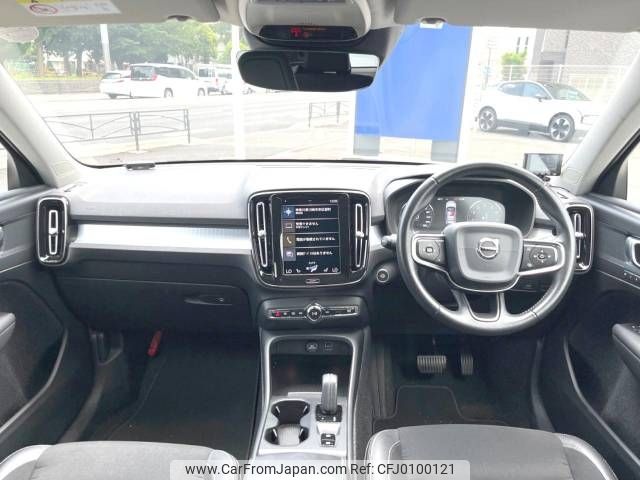 volvo xc40 2019 -VOLVO--Volvo XC40 DBA-XB420XC--YV1XZACMCL2242222---VOLVO--Volvo XC40 DBA-XB420XC--YV1XZACMCL2242222- image 2