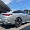 mercedes-benz cla-class 2020 -MERCEDES-BENZ 【三河 335】--Benz CLA 118612M--W1K1186122N151846---MERCEDES-BENZ 【三河 335】--Benz CLA 118612M--W1K1186122N151846- image 9