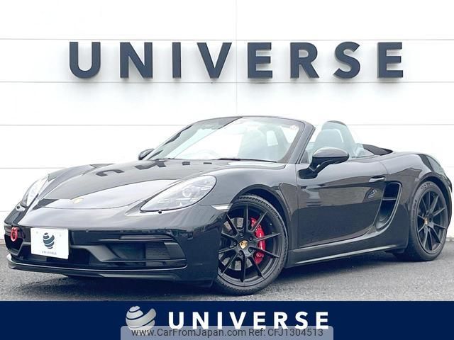 porsche 718-boxster 2020 quick_quick_982M40_WP0ZZZ98ZMS230068 image 1