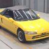 honda beat 1992 -HONDA--Beat PP1-1026557---HONDA--Beat PP1-1026557- image 6