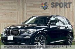 bmw x5 2019 CFJ1850135