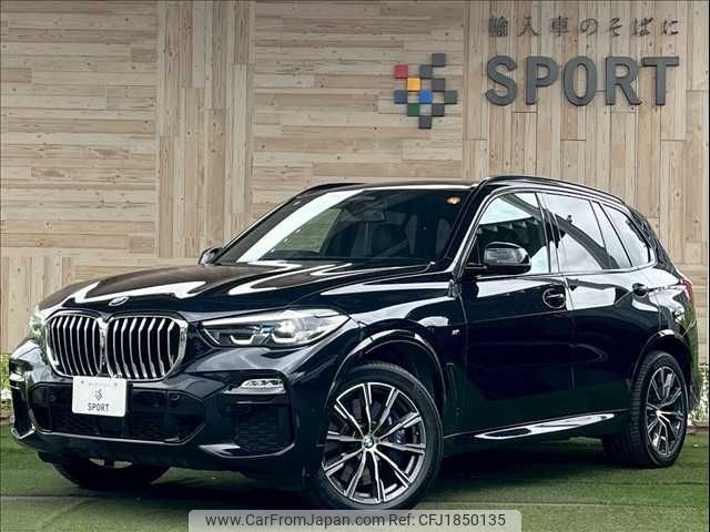 bmw x5 2019 CFJ1850135 image 1