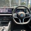 bmw 3-series 2024 -BMW--BMW 3 Series 3DA-5V20--WBA40FU0008E88***---BMW--BMW 3 Series 3DA-5V20--WBA40FU0008E88***- image 16