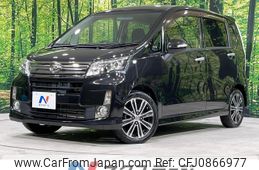 daihatsu move 2014 quick_quick_LA110S_LA110S-0080251