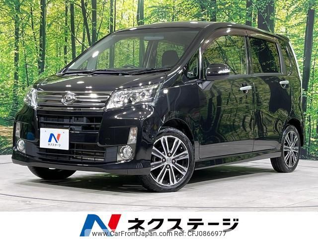 daihatsu move 2014 quick_quick_LA110S_LA110S-0080251 image 1