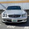 mercedes-benz sl-class 2007 -MERCEDES-BENZ--Benz SL GH-230476--WDB2304761F038444---MERCEDES-BENZ--Benz SL GH-230476--WDB2304761F038444- image 19