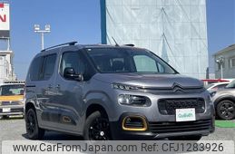 citroen berlingo 2021 -CITROEN--Citroen Berlingo 3DA-K9CYH01--VR7ECYHZRMJ810935---CITROEN--Citroen Berlingo 3DA-K9CYH01--VR7ECYHZRMJ810935-