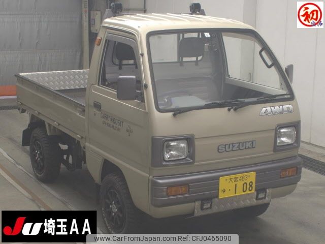 suzuki carry-truck 1987 -SUZUKI 【大宮 483ﾕ108】--Carry Truck DB71Tｶｲ-212655---SUZUKI 【大宮 483ﾕ108】--Carry Truck DB71Tｶｲ-212655- image 1