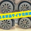honda honda-others 2021 -HONDA--Honda e ZAA-ZC7--ZC7-1000329---HONDA--Honda e ZAA-ZC7--ZC7-1000329- image 4