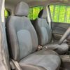 nissan note 2013 -NISSAN--Note DBA-E12--E12-150016---NISSAN--Note DBA-E12--E12-150016- image 11